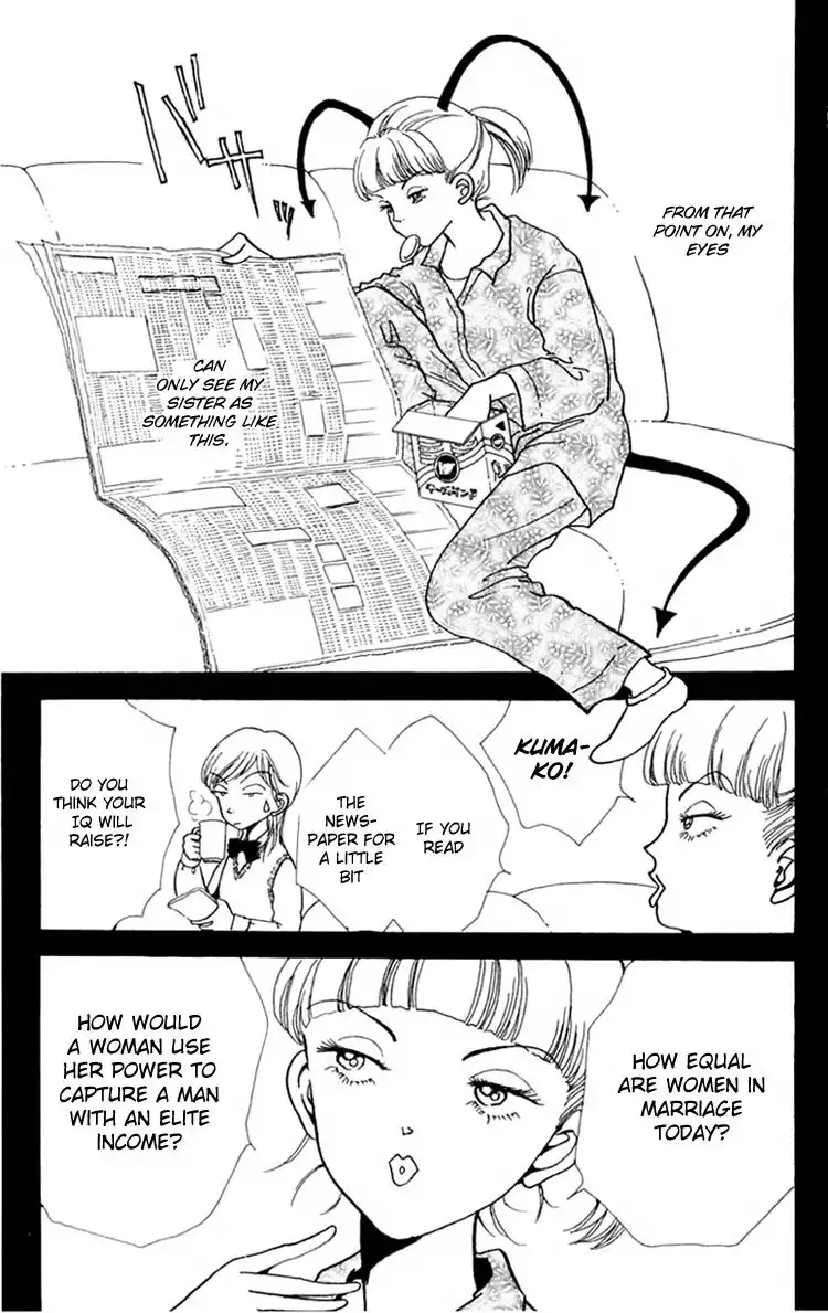Seigi no Mikata! Chapter 6 44